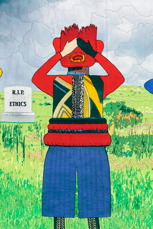 Not A Good Solution detail